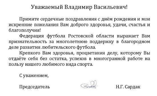 олексину 67 (1).jpg